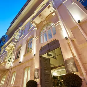 Portobay Liberdade Hotel Lisbona